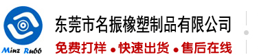 上海服务器租用